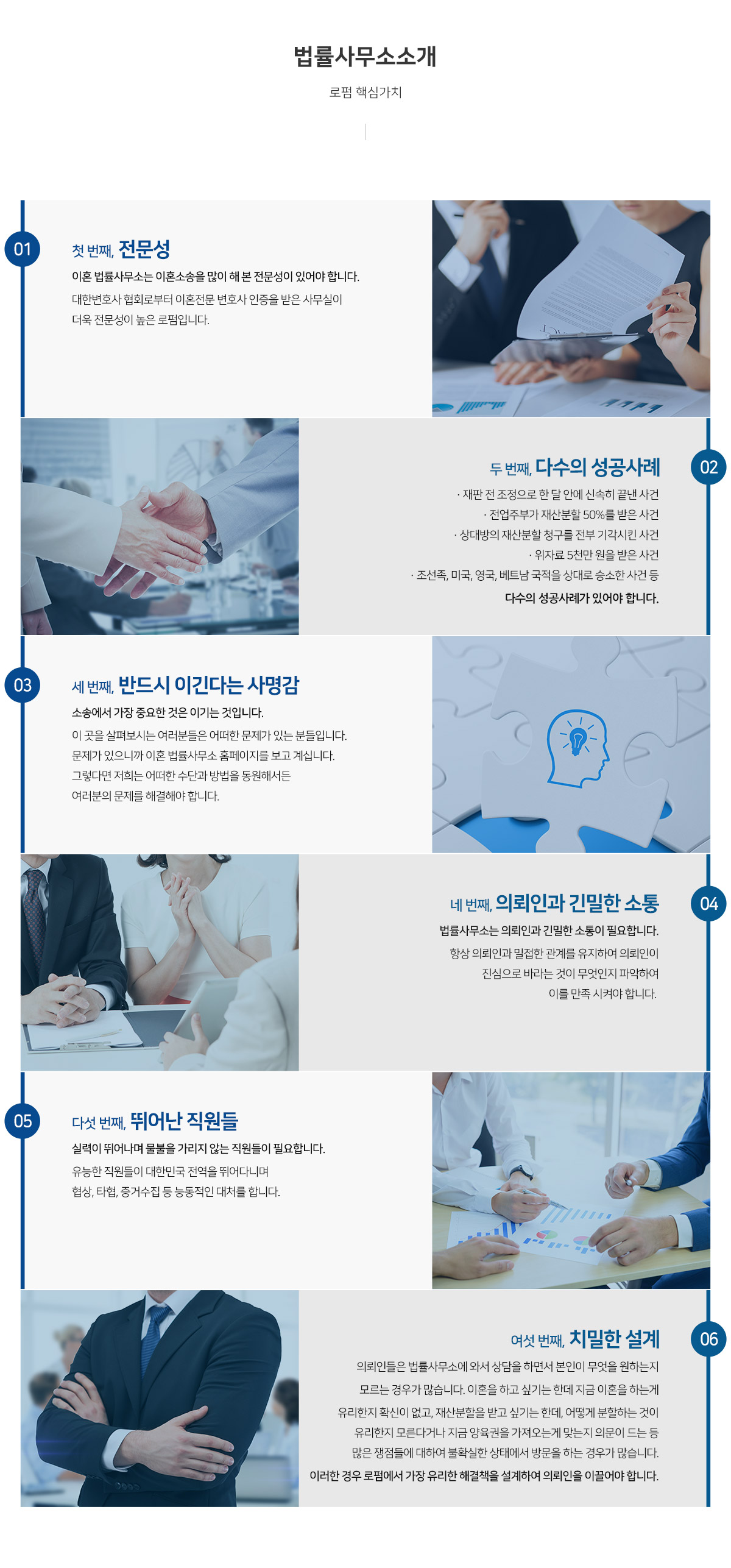 서브페이지 컨텐츠영역