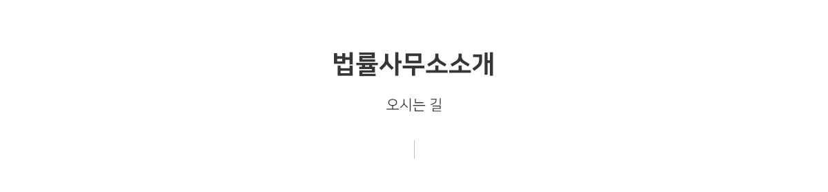 서브페이지 컨텐츠영역