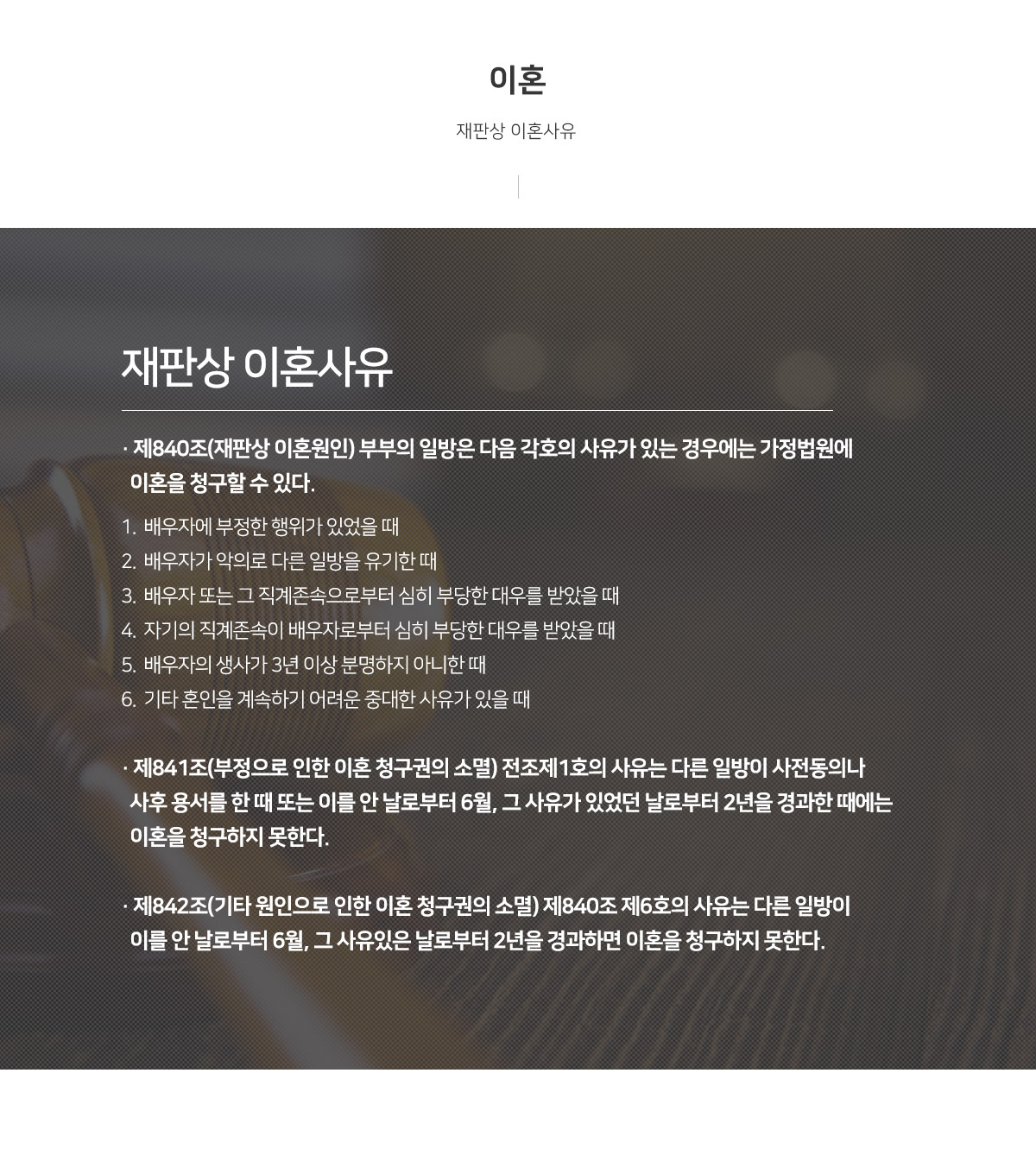 서브페이지 컨텐츠영역