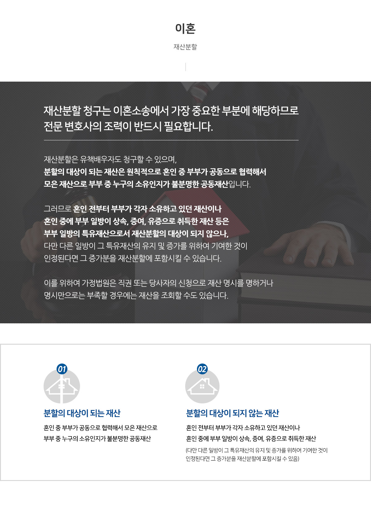 서브페이지 컨텐츠영역