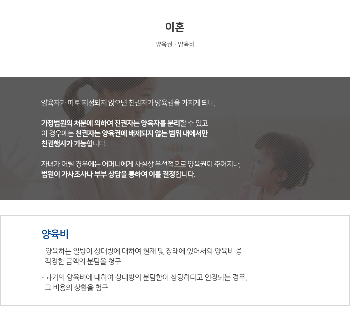 서브페이지 컨텐츠영역