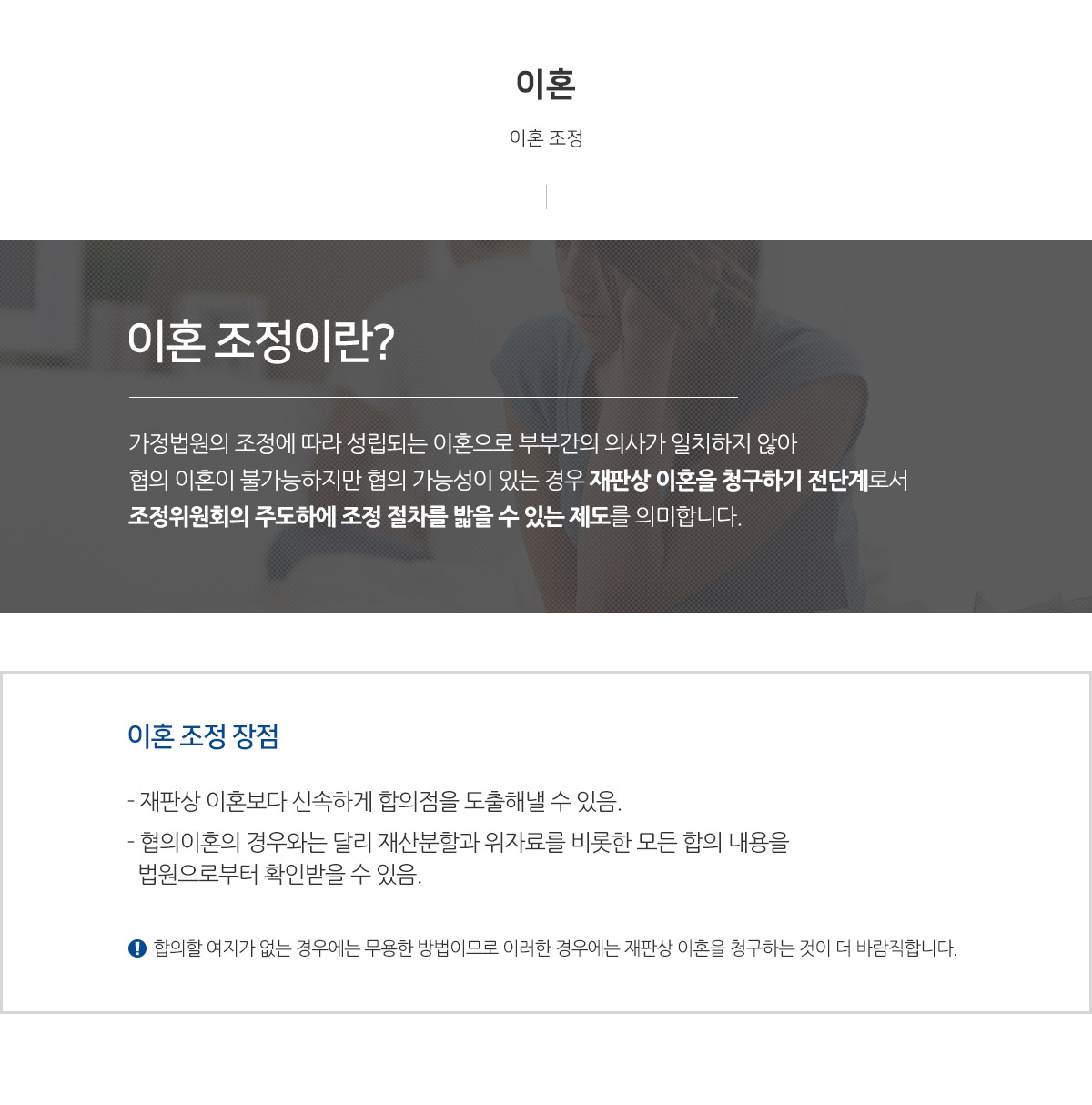 서브페이지 컨텐츠영역