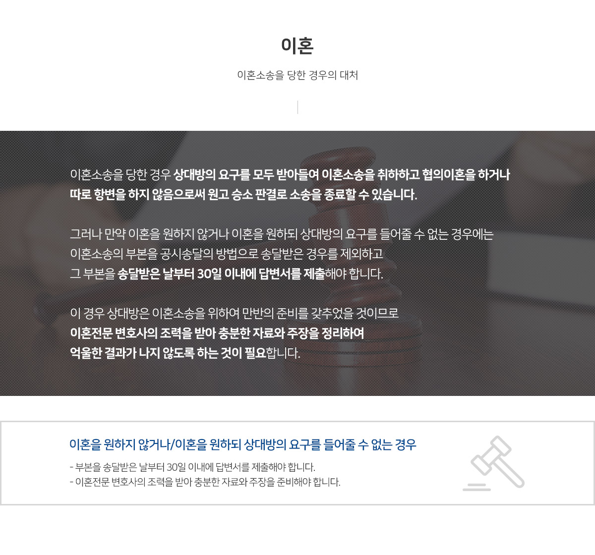 서브페이지 컨텐츠영역