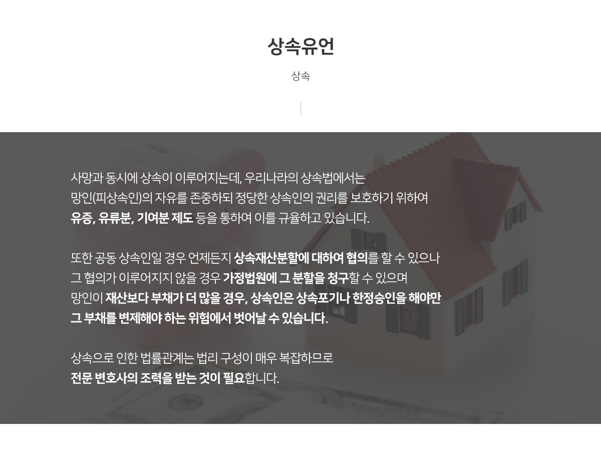 서브페이지 컨텐츠영역