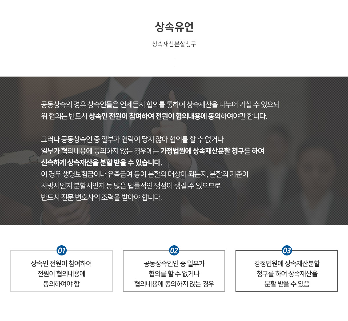 서브페이지 컨텐츠영역