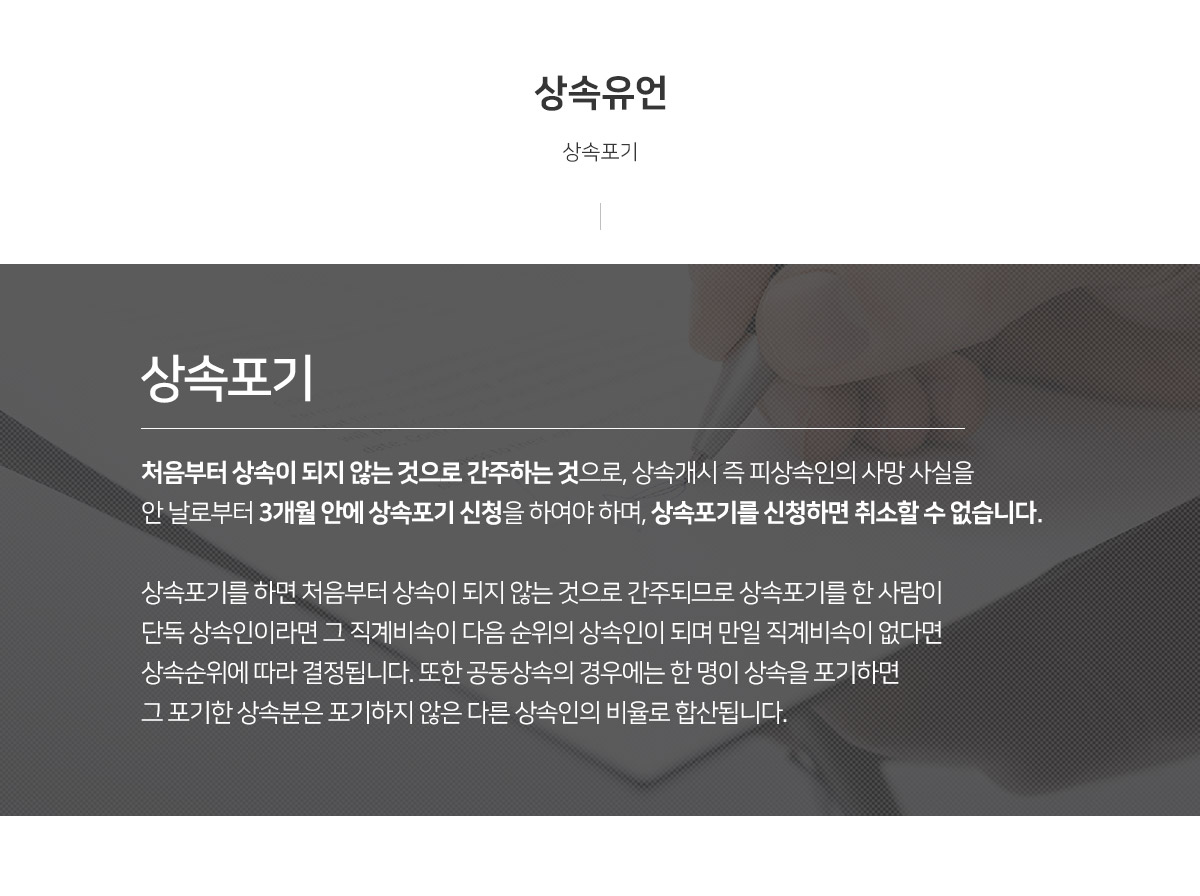 서브페이지 컨텐츠영역