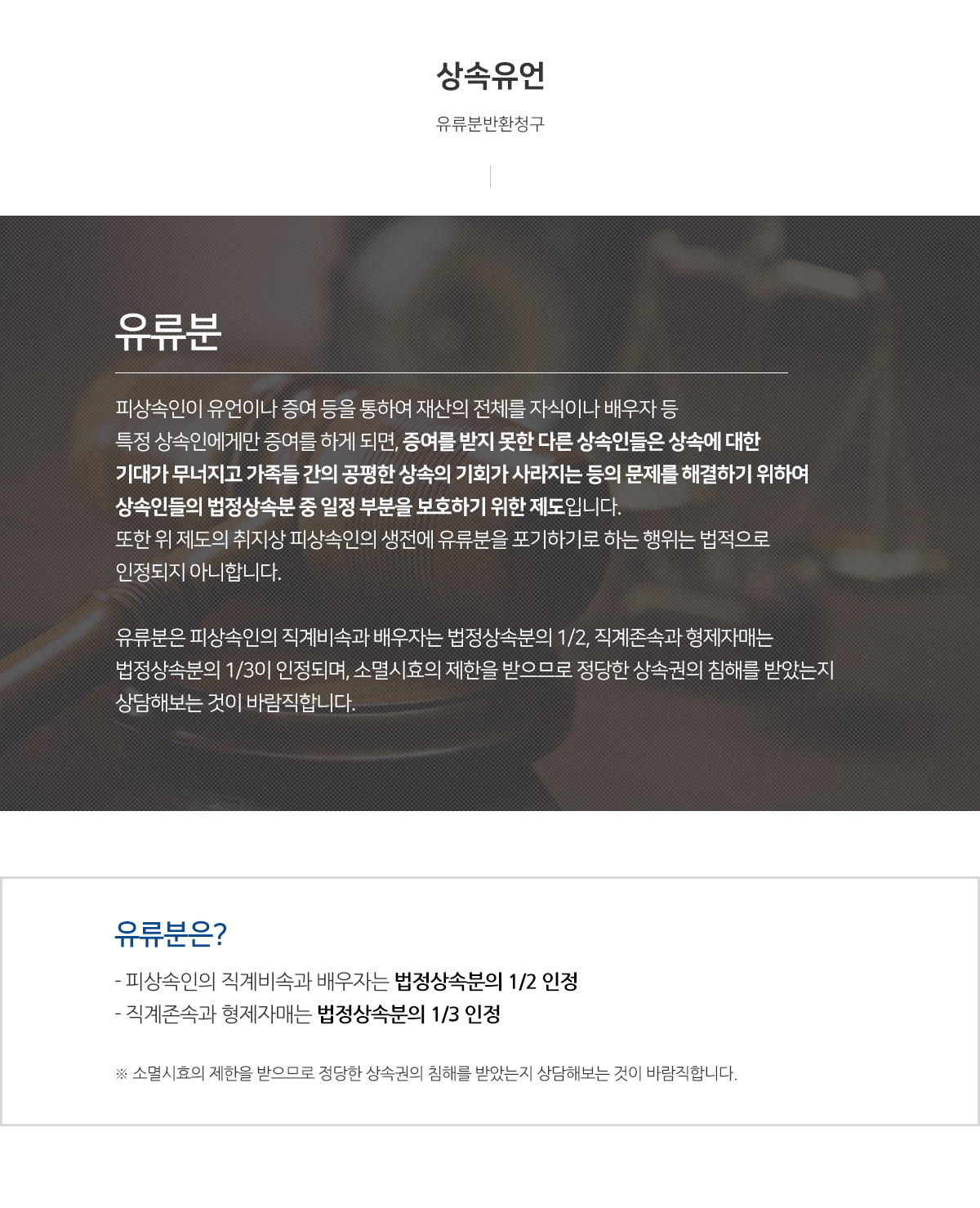 서브페이지 컨텐츠영역