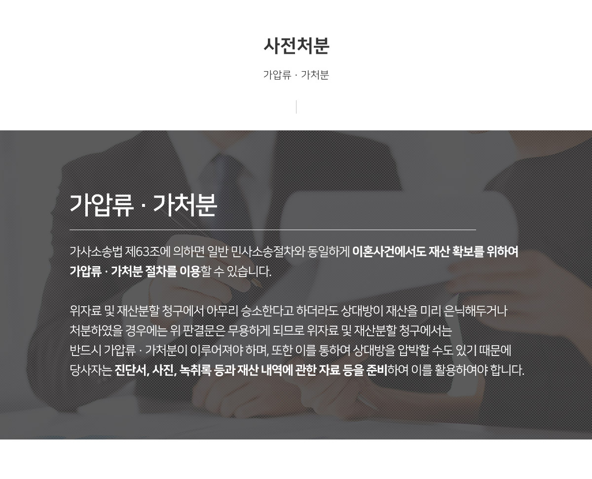 서브페이지 컨텐츠영역