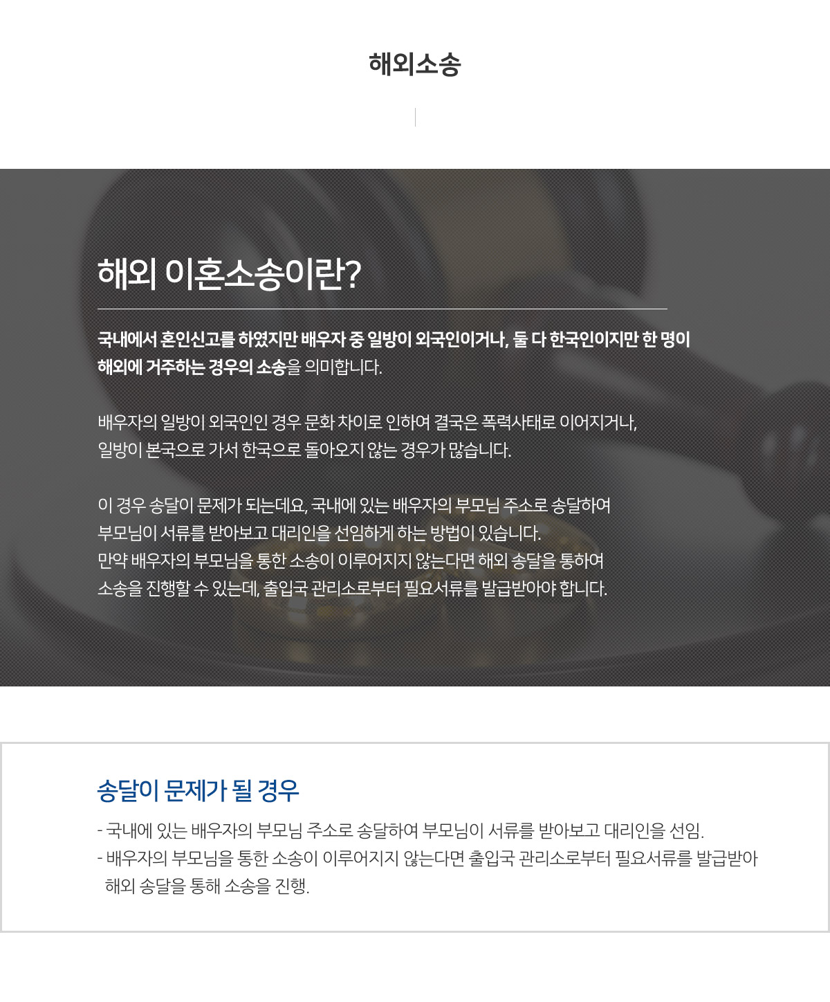 서브페이지 컨텐츠영역