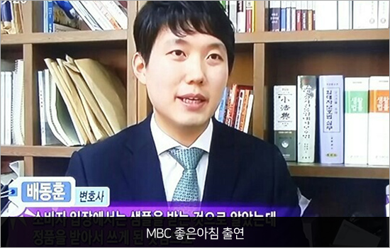 중앙일보 히트브랜드 1위 선정
