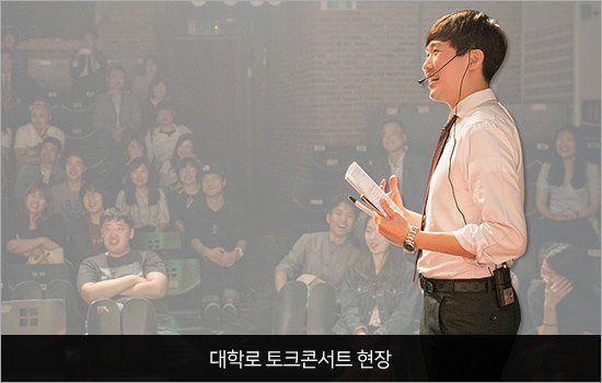 중앙일보 히트브랜드 1위 선정
